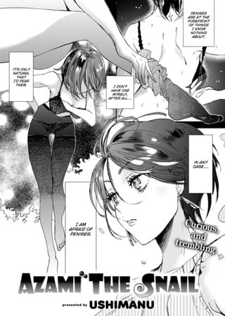 Azami the Snail Hentai Cover Image