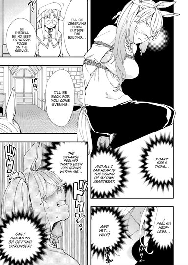 There's No Such Thing as XXX In This Parallel World! #27