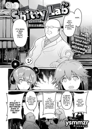 Shitty Lab Hentai Cover Image