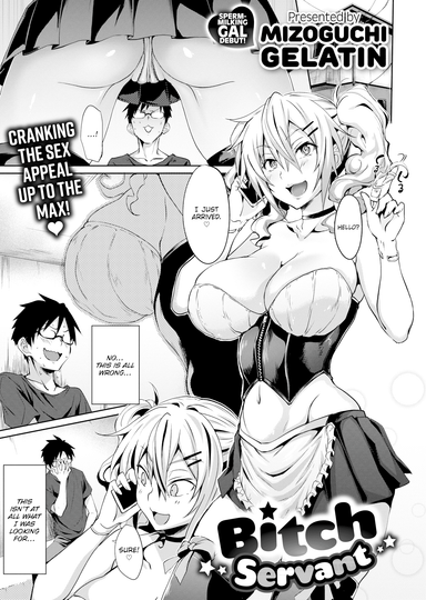 Bitch Servant