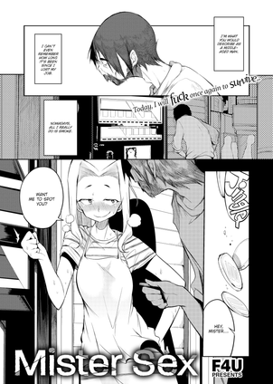 Mister Sex