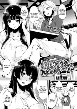 Heavy Emotions Hentai Cover Image