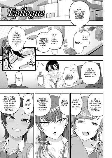Bullied Epilogue