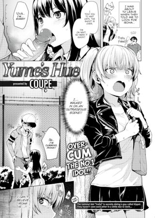 Yume's Hue Hentai Cover Image