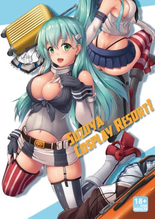 Suzuya Cosplay Resort! Hentai Cover Image