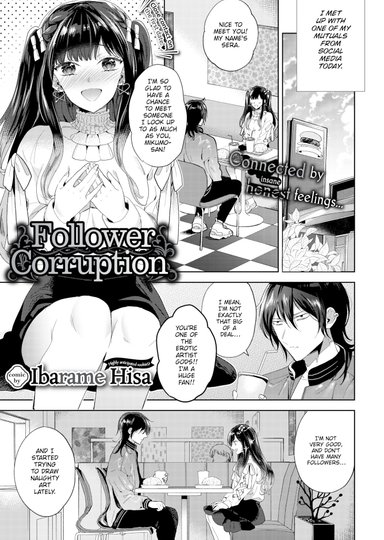 Follower Corruption