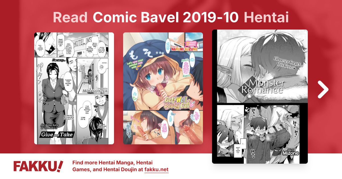 Comic Bavel 2019-10 Hentai - FAKKU