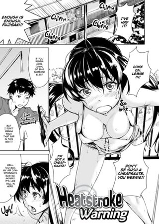 Heatstroke Warning Hentai Cover Image
