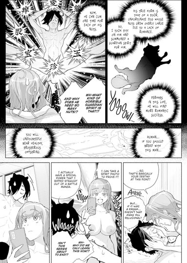 The Name Tohno Makeinuboe Brings Luck With the Ladies - Part 4 Hentai Sample Image