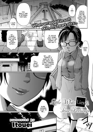 Little White Lies & True Feelings Hentai Cover Image