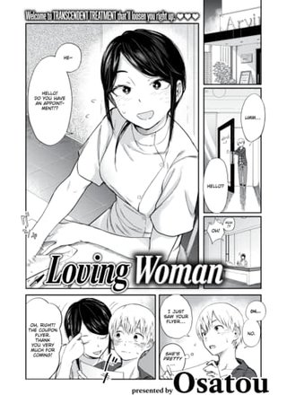 Loving Woman Hentai Cover Image