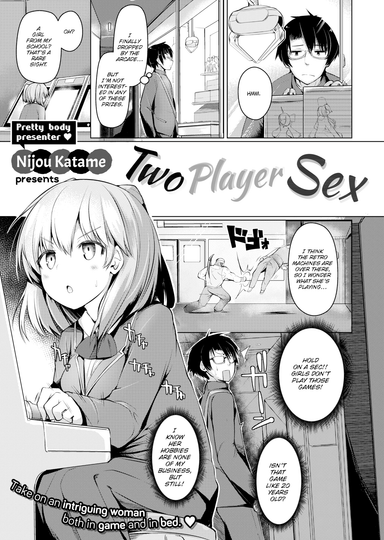 Nijou Katame Hentai