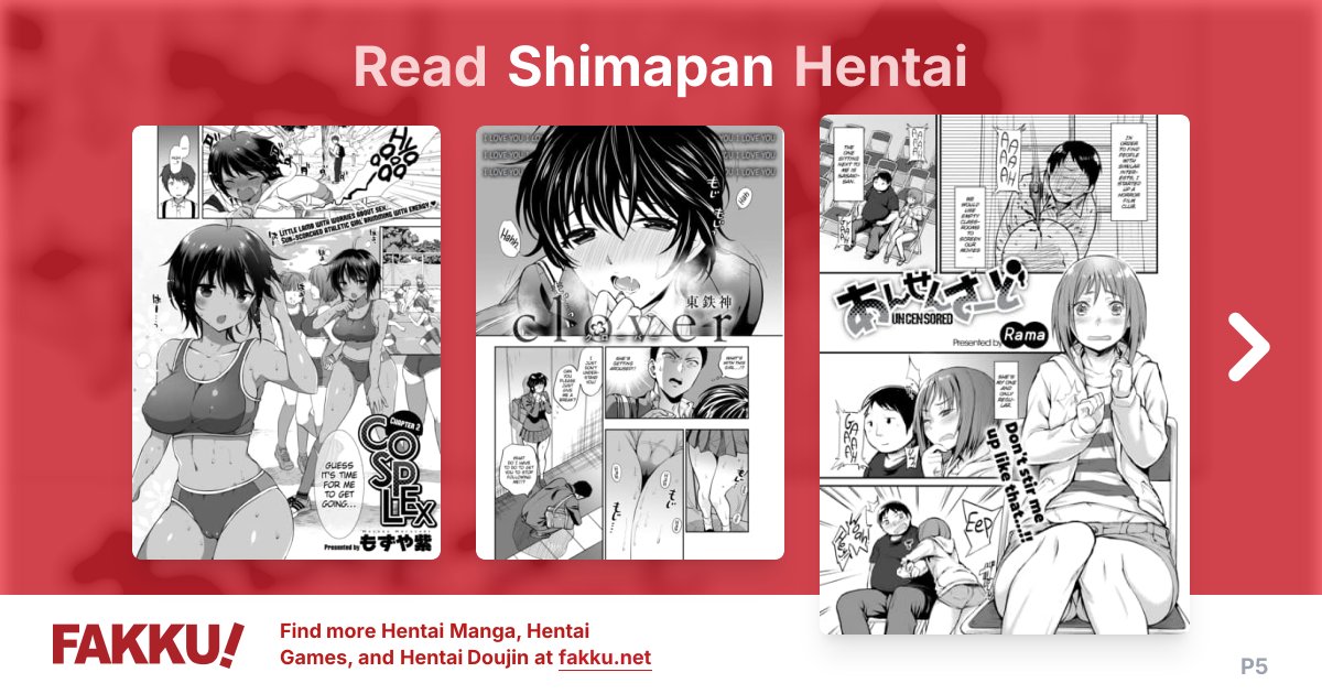 Shimapan Hentai - FAKKU - Page 5 - Page 5 - Page 5