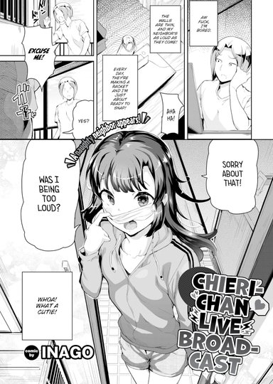 Chieri-chan ❤ Live Broadcast