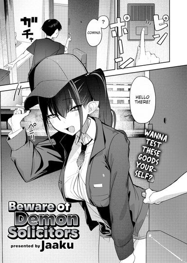 Beware of Demon Solicitors