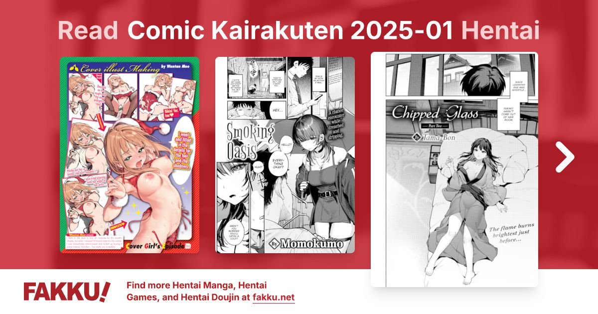 Comic Kairakuten 2025-01 Hentai - FAKKU