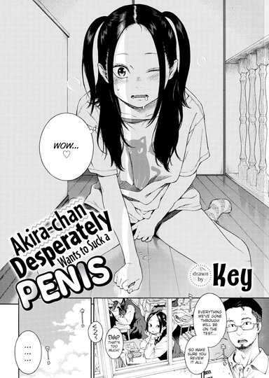 Akira-chan Desperately Wants to Suck a Penis