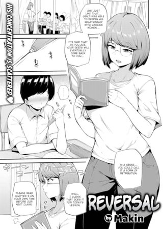 Reversal Hentai Cover Image