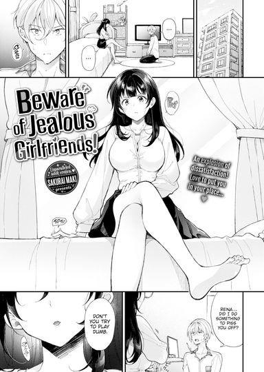 Beware of Jealous Girlfriends!