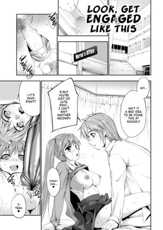 Look, Get Engaged Like This Hentai Cover Image