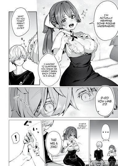 Tokyo Black Box Case.08 The Sadistic Professor's Case Report - Breaking the Rookie Female Investigator!