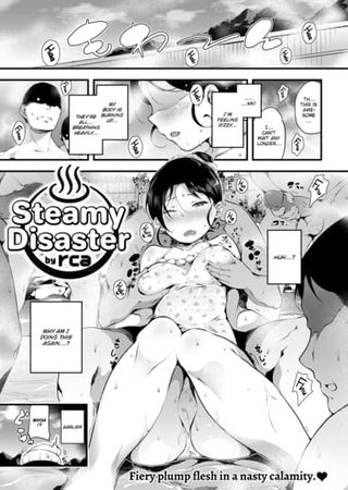 Steamy Disaster Hentai Cover Image