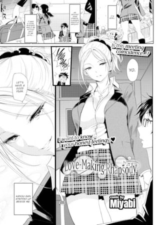 Love-Making Rhapsody Hentai Cover Image