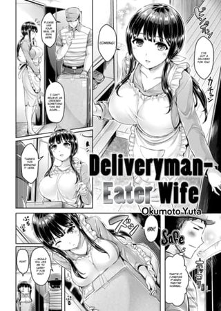 Deliveryman-Eater Wife Hentai Cover Image