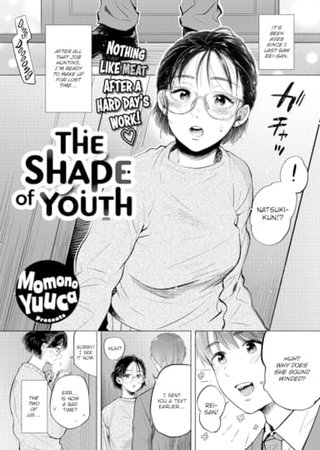 The Shape of Youth Hentai Cover Image