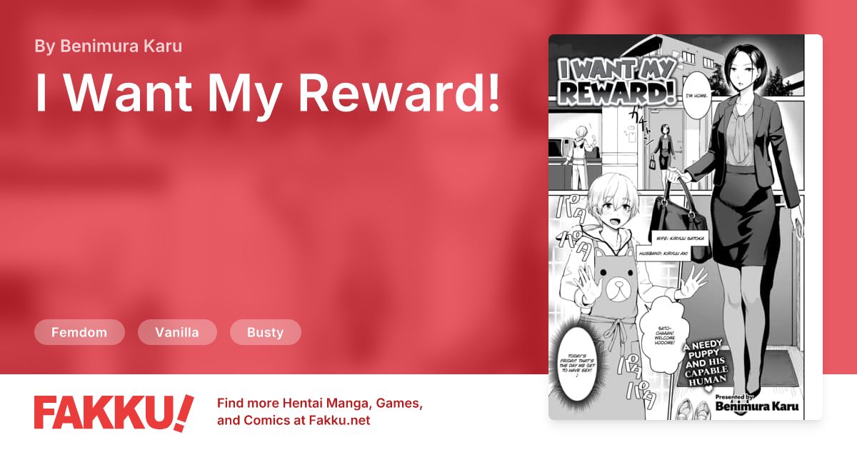I Want My Reward! Hentai by Benimura Karu - FAKKU