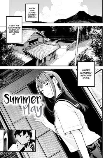 Summer Play