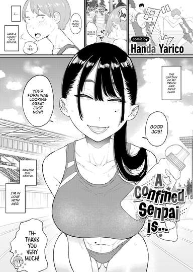 A Confined Senpai is...