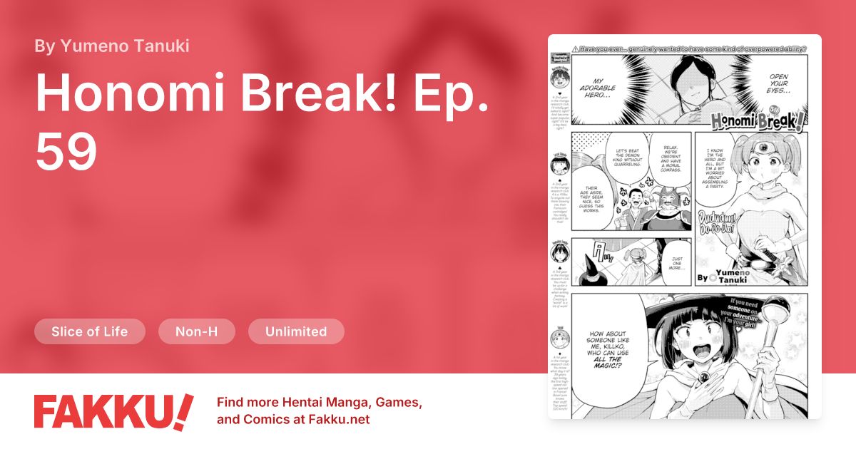 Honomi Break! Ep. 59 Hentai by Yumeno Tanuki - FAKKU