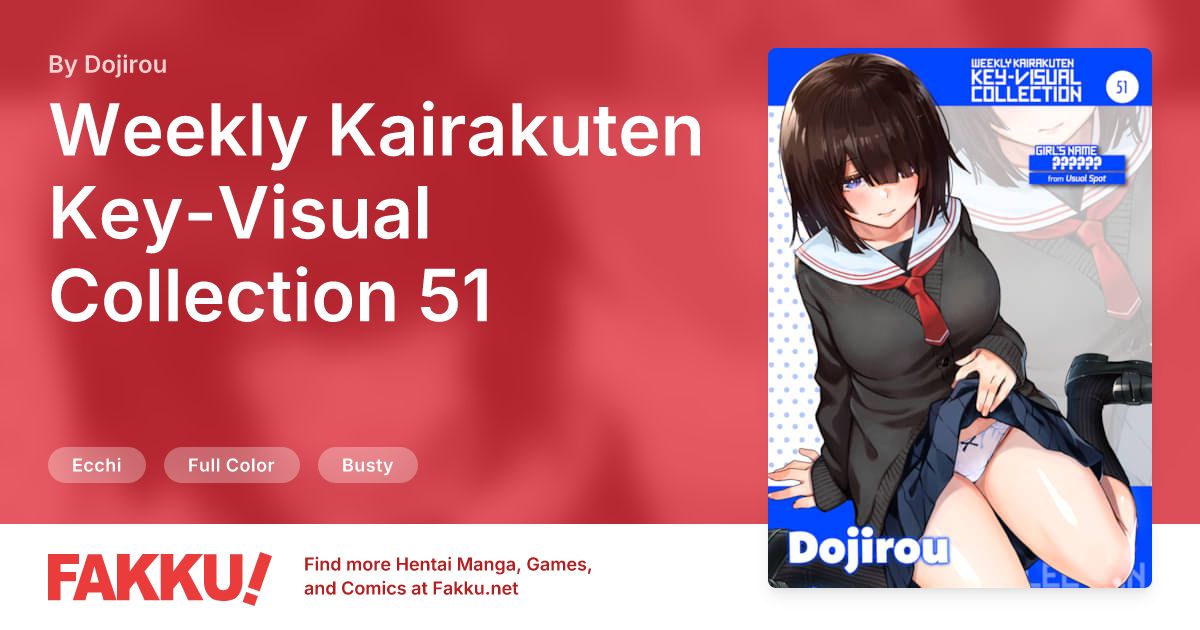 Weekly Kairakuten Key-Visual Collection 51 Hentai by Dojirou - FAKKU
