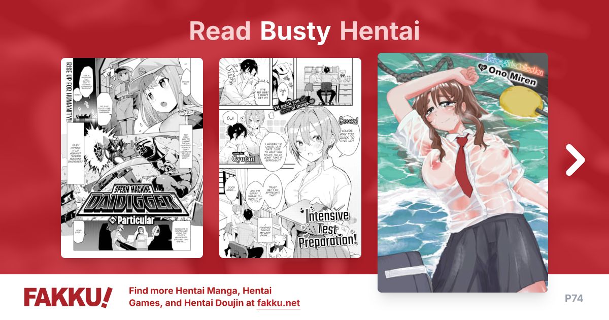 Busty Hentai - FAKKU - Page 74 - Page 74 - Page 74