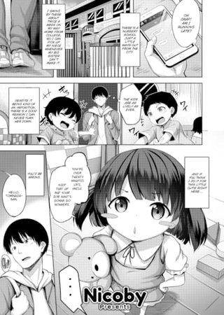 True Hentai Cover Image