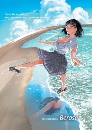Aoha Pin-Up 2020 Fall: Berose Hentai Cover Image