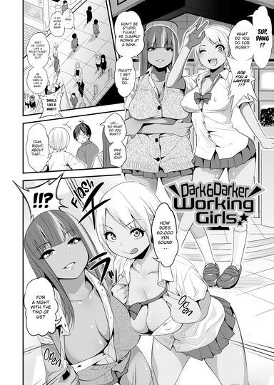 Dark & Darker Working Girls