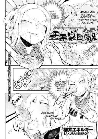 Momojiro Meal