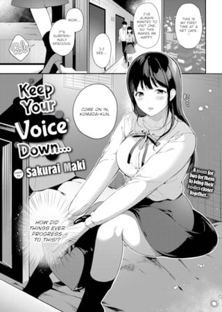 Keep Your Voice Down... Hentai Cover Image