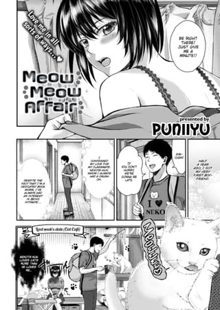 Meow Meow Affair Hentai Cover Image
