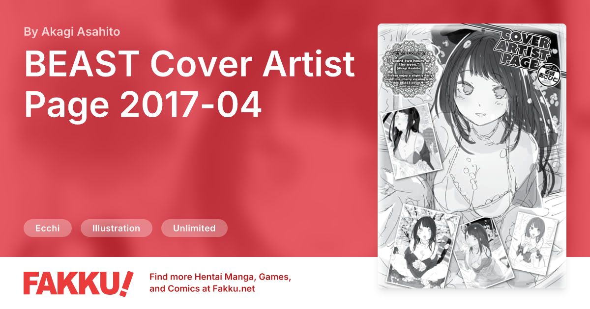 BEAST Cover Artist Page 2017-04 Hentai by Akagi Asahito - FAKKU