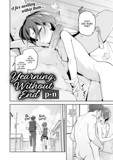 Yearning, Without End Hentai Poster Image