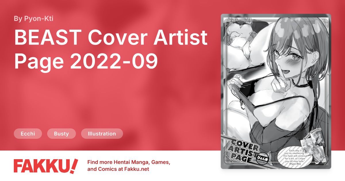 BEAST Cover Artist Page 2022-09 Hentai by Pyon-Kti - FAKKU
