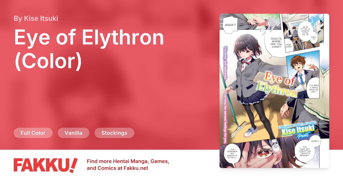 Eye of Elythron (Color) Hentai by Kise Itsuki - FAKKU