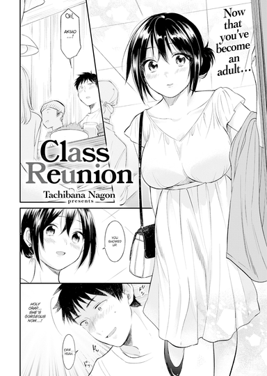 Tachibana Nagon Hentai