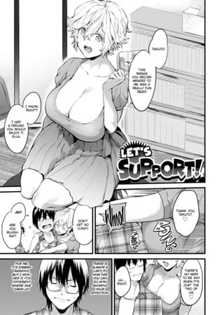 Let's Support Hentai Cover Image