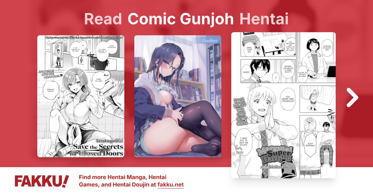 Comic Gunjoh Hentai - FAKKU