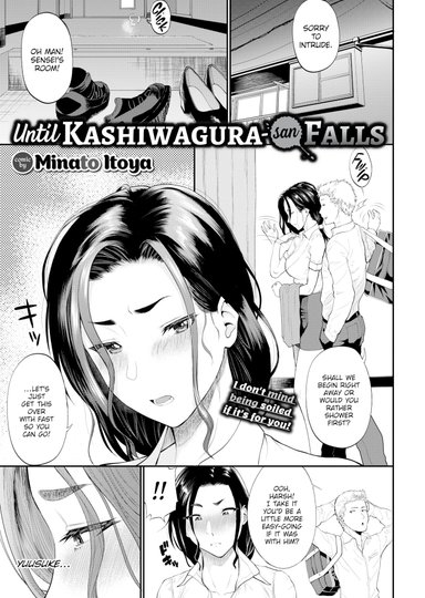 Until Kashiwagura-san Falls