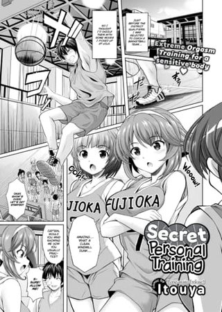 Secret Personal Training Hentai Cover Image